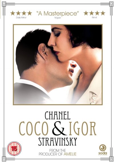 Coco And Igor DVD 2003