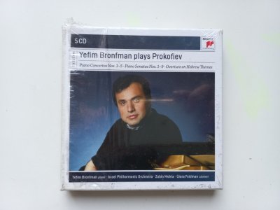 Yefim Bronfman Plays Prokofiev Concertos and Sonatas 5x CD Box Set UK 2013