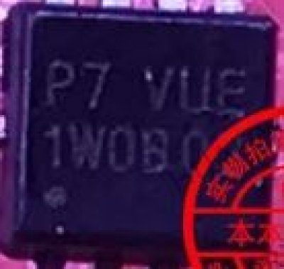 Chipset P7 VUE