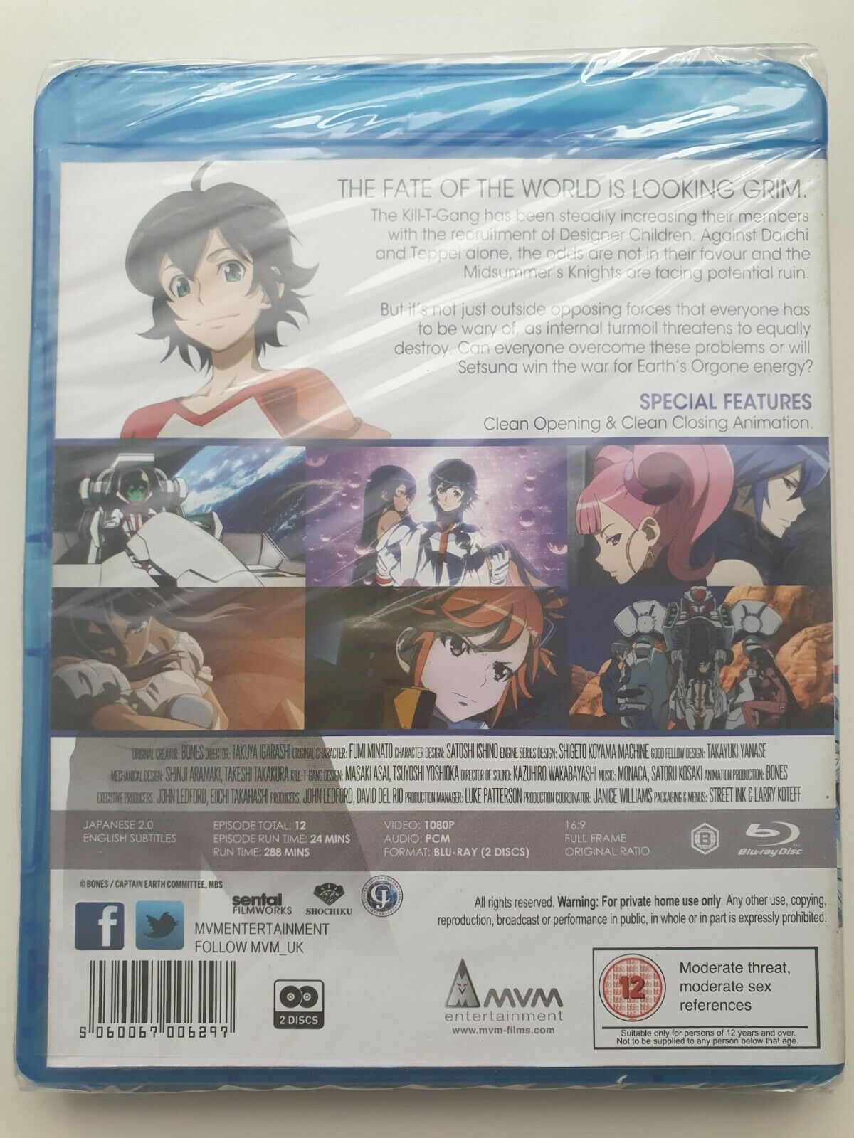 5060067006297 Captain Earth Part 2: Episode 14-25 Blu-ray 2 discs Japanese English NEW SEALED