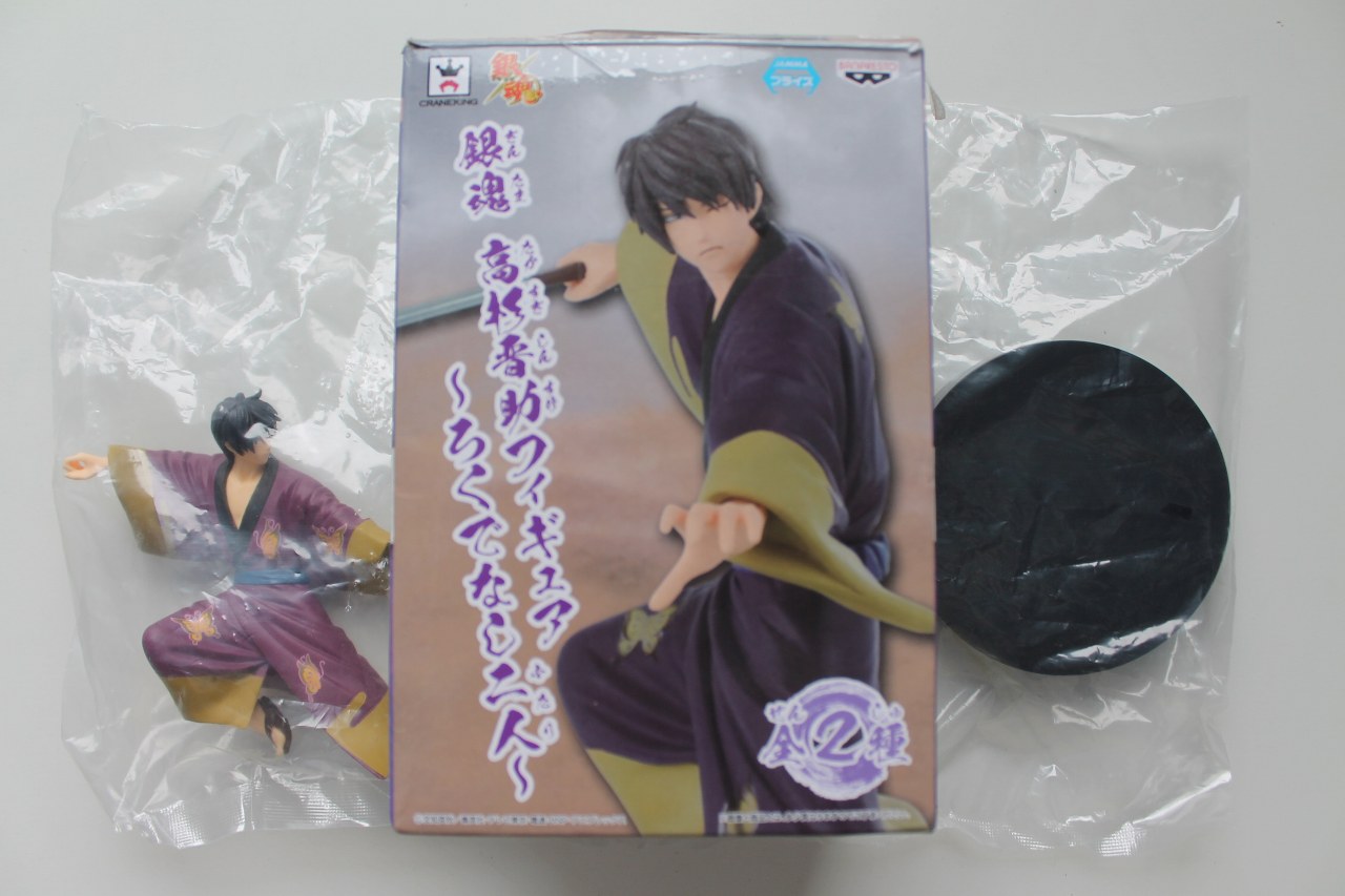 3296580836093 Banpresto Gin Tama Figura Collezionista Shinsuke Takasugi 14 CM 