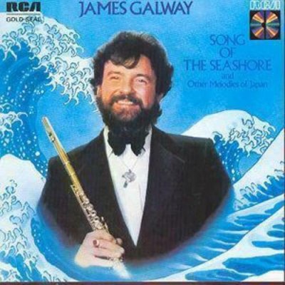 James Galway ‎– 