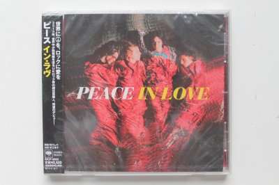 PEACE - In Love Album CD 2013