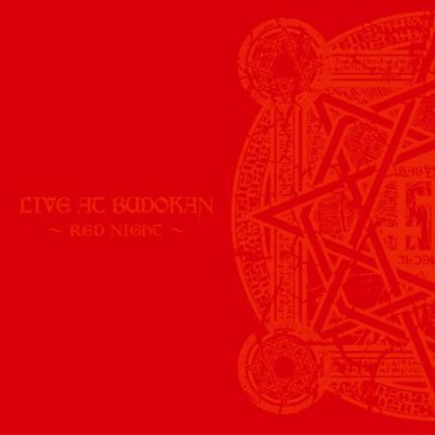 Babymetal ‎– Live At Budokan Red Night Apocalypse Limited Numbered CD NEU