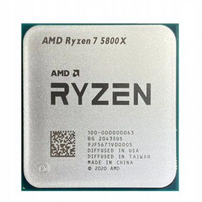 Procesor AMD RYZEN 7 5800X Socket AM4