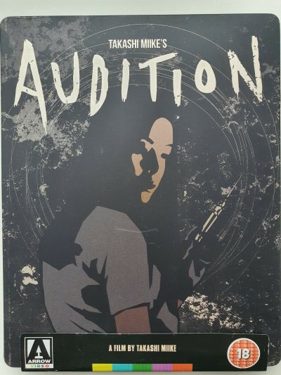 Audition Ltd Edition Arrow Video Blu - Ray STEELBOOK 2016