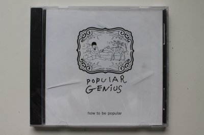 Popular Genius-How to Be Popular Audio CD Import 2004