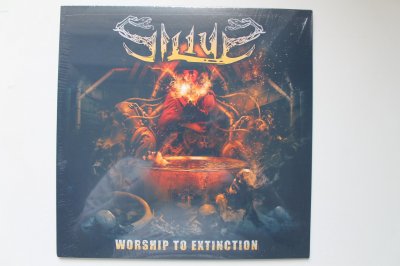 Silius – Worship To Extinction Vinyl LP Album Limited Edition Yellow w/ Black Splatter 2020