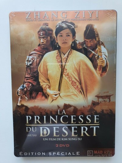 La Princesse du désert (Musa) - Édition Speciale DVD 2007 STEELBOOK NEUF SEALED