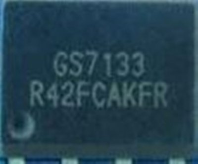 Chipset GS7133 GS7133SO-R SOP-8