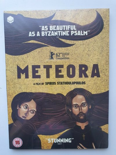 Meteora a film by Spiros Stathoulopoulos 2014 DVD Greek + English NEW SEALED 