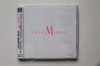Mariya Takeuchi – Viva Mariya CD Compilation Reissue 1997
