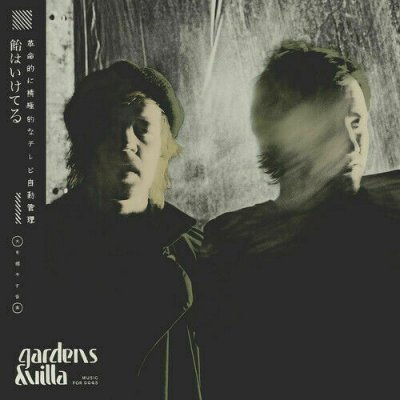 Gardens & Villa ‎– Music For Dogs CD NEU 2015 SEALED