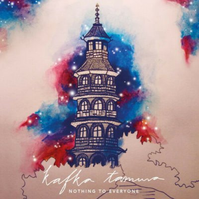 Kafka Tamura ‎– Nothing To Everyone Vinyl LP NEU 2015 SEALED
