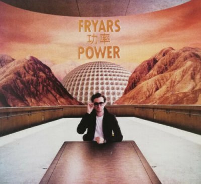 FrYars - Power CD Digipak NEU SEALED 2014 