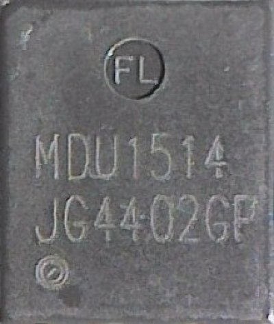 Chipset MDU1514