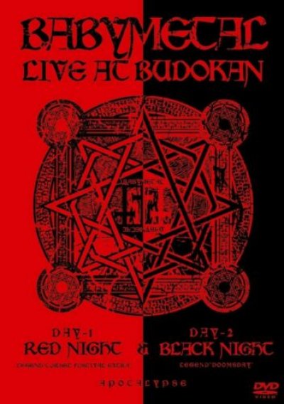 Babymetal ‎– Live At Budokan -Red Night & Black Night Apocalypse 2xDVD 2015 NEU