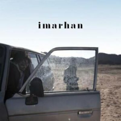Imarhan - Imarhan CD NEU 2016 SEALED