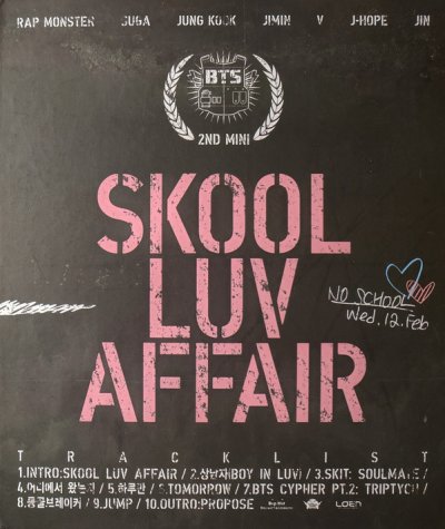 BTS – Skool Luv Affair CD, Album Box Set 2014